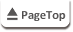 pagetop